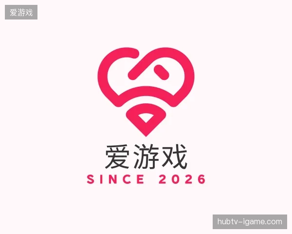 探访爱游戏官方入口